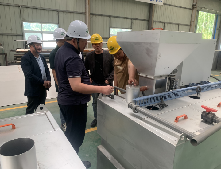 微信圖片_20240502163346